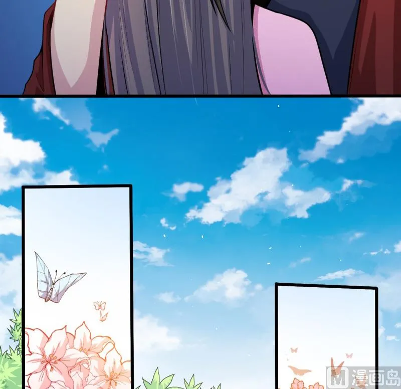 116故人心易变 第26页