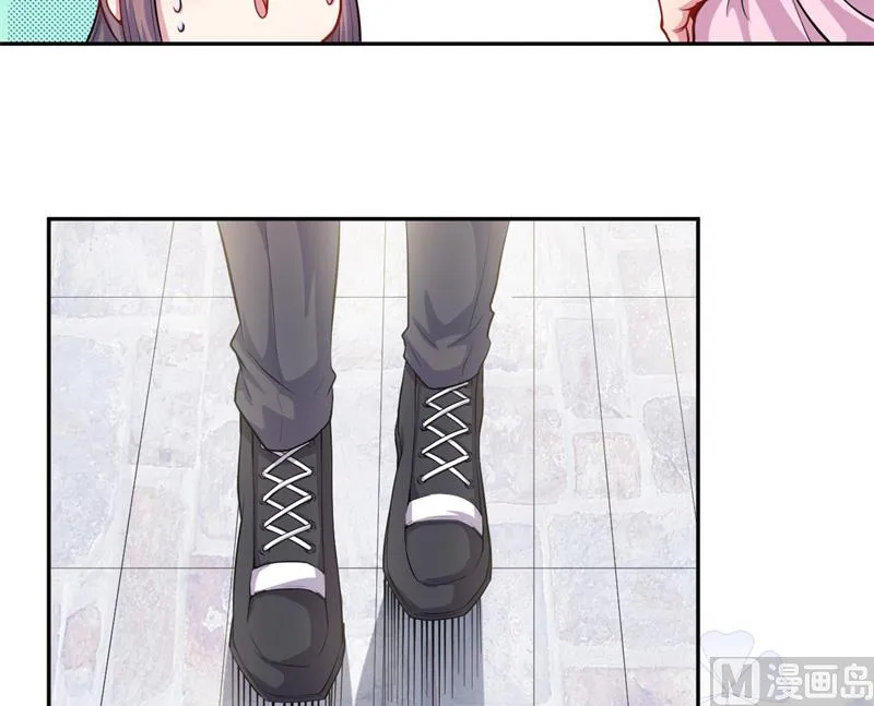 115君无邪的选择 第32页