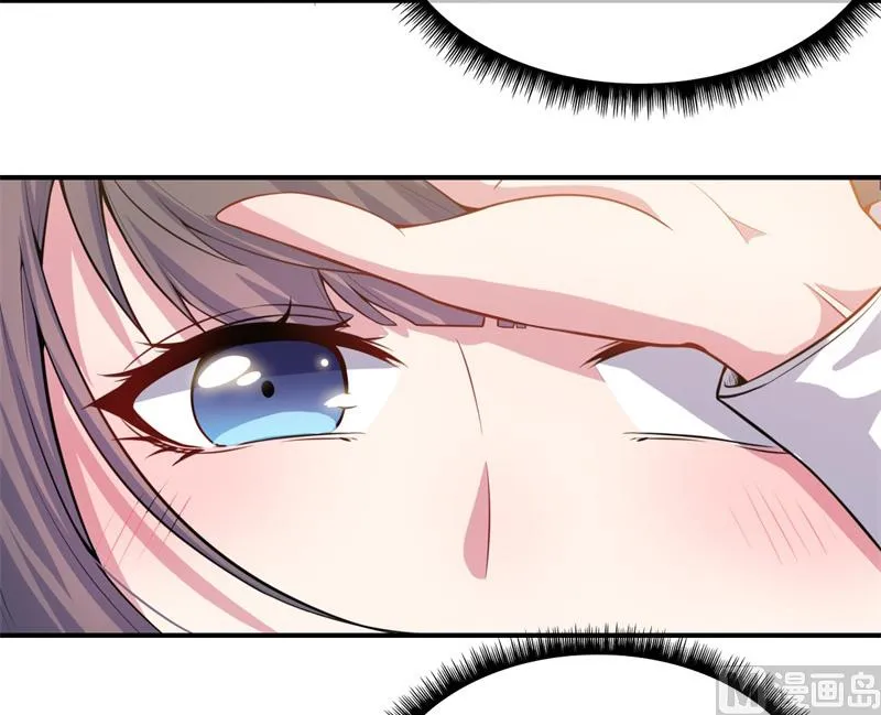 115君无邪的选择 第45页