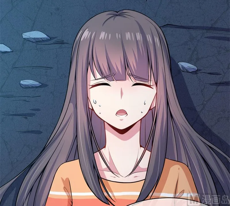 115君无邪的选择 第48页