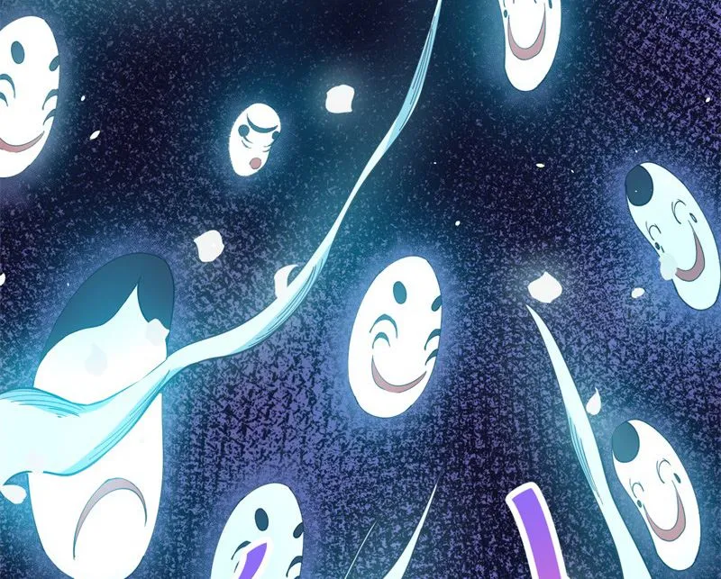 114心魔 第42页