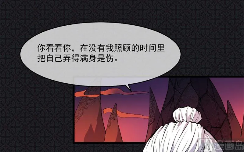 111求你救救他 第3页