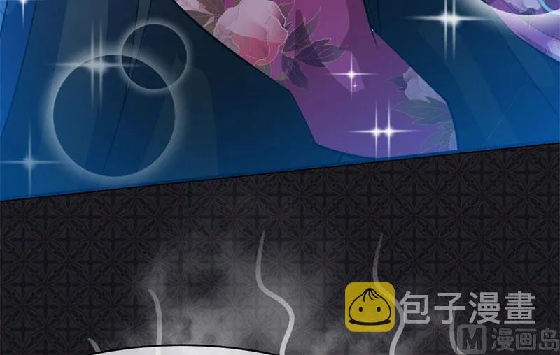109皇宫 第63页