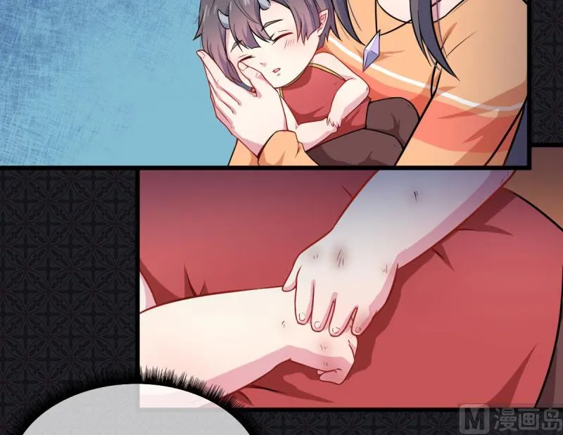 108界 第17页