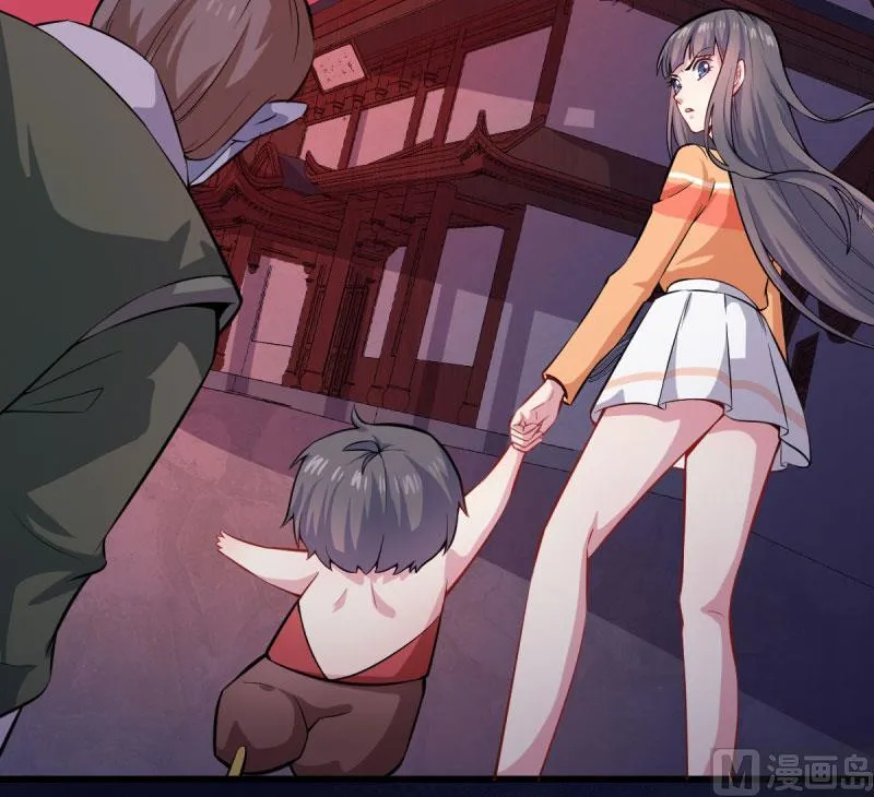 108界 第53页