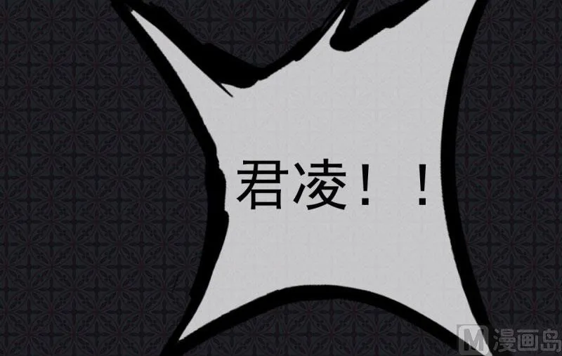 107敢动我的人 第73页