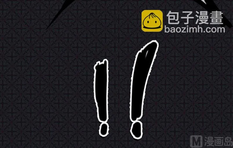 107敢动我的人 第74页
