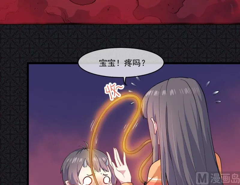 106太子 第5页