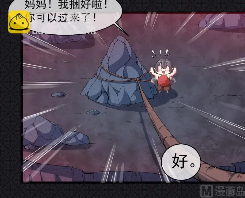 106太子 第10页