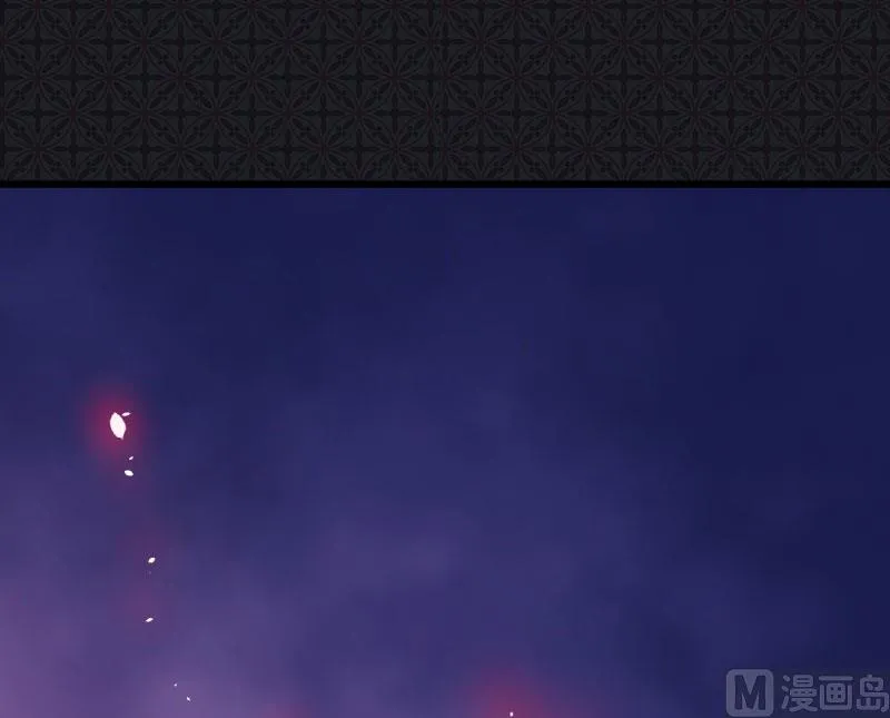 106太子 第11页