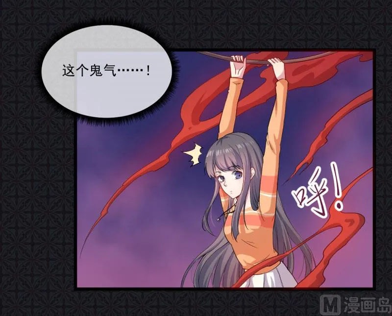 106太子 第16页