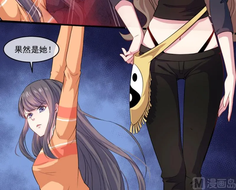 106太子 第18页