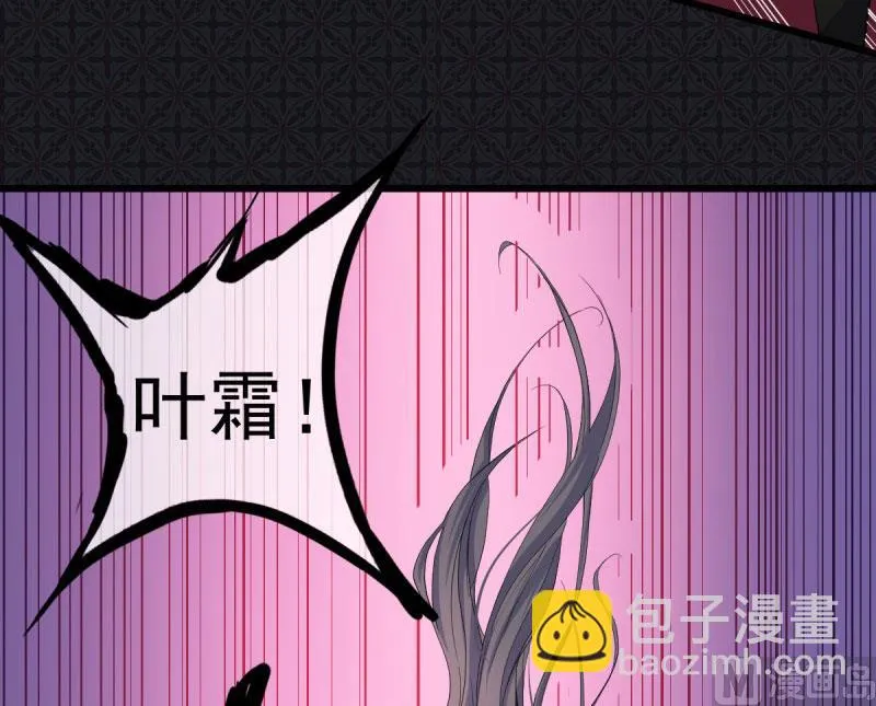 106太子 第22页