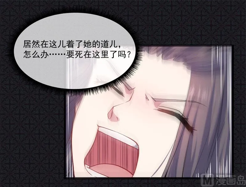 106太子 第25页