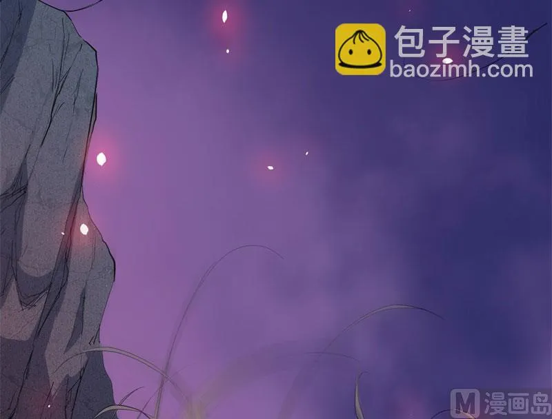 106太子 第27页