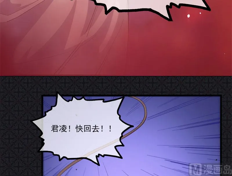 106太子 第30页