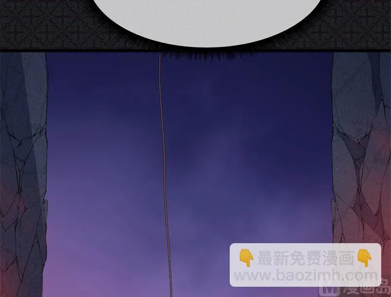 106太子 第32页