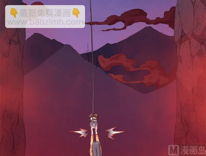 106太子 第33页