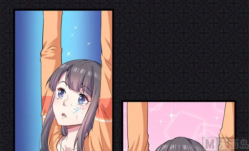 106太子 第36页