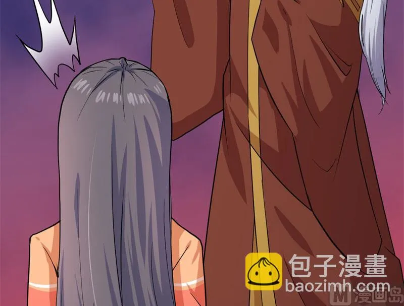106太子 第43页
