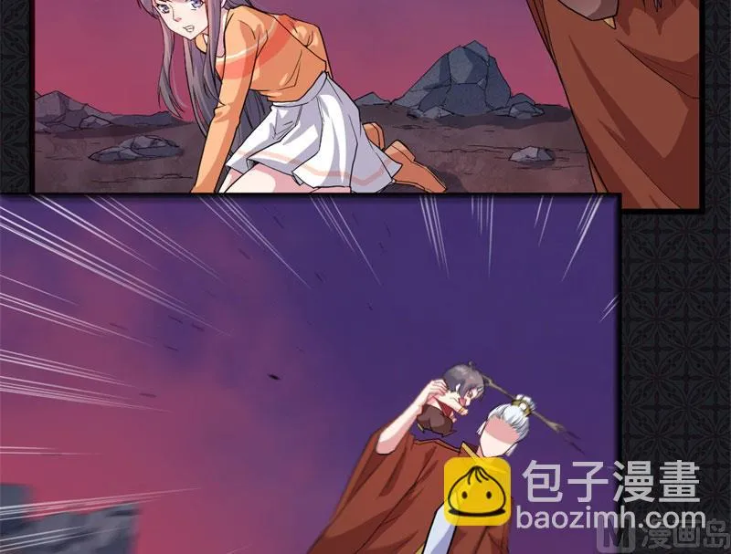 106太子 第45页