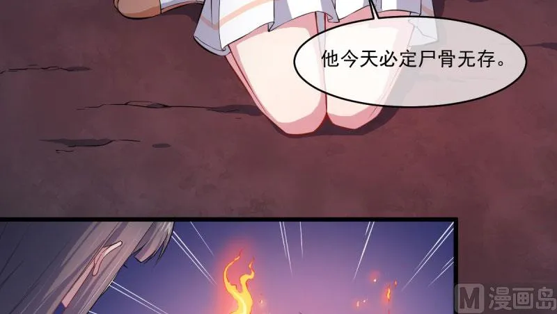 106太子 第62页