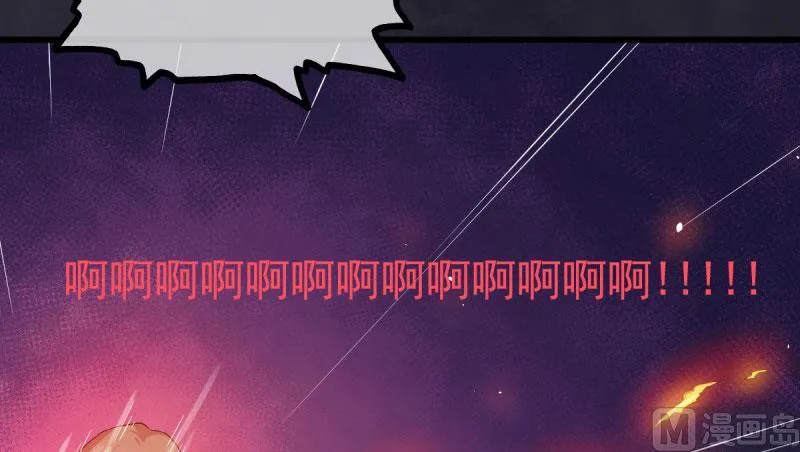 106太子 第64页