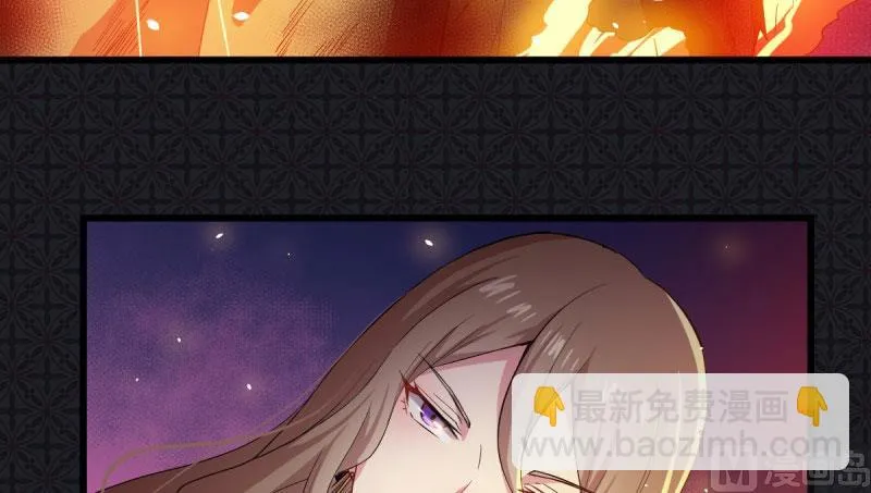 106太子 第67页