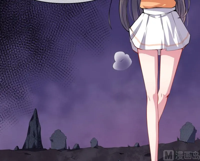 105君凌 第32页