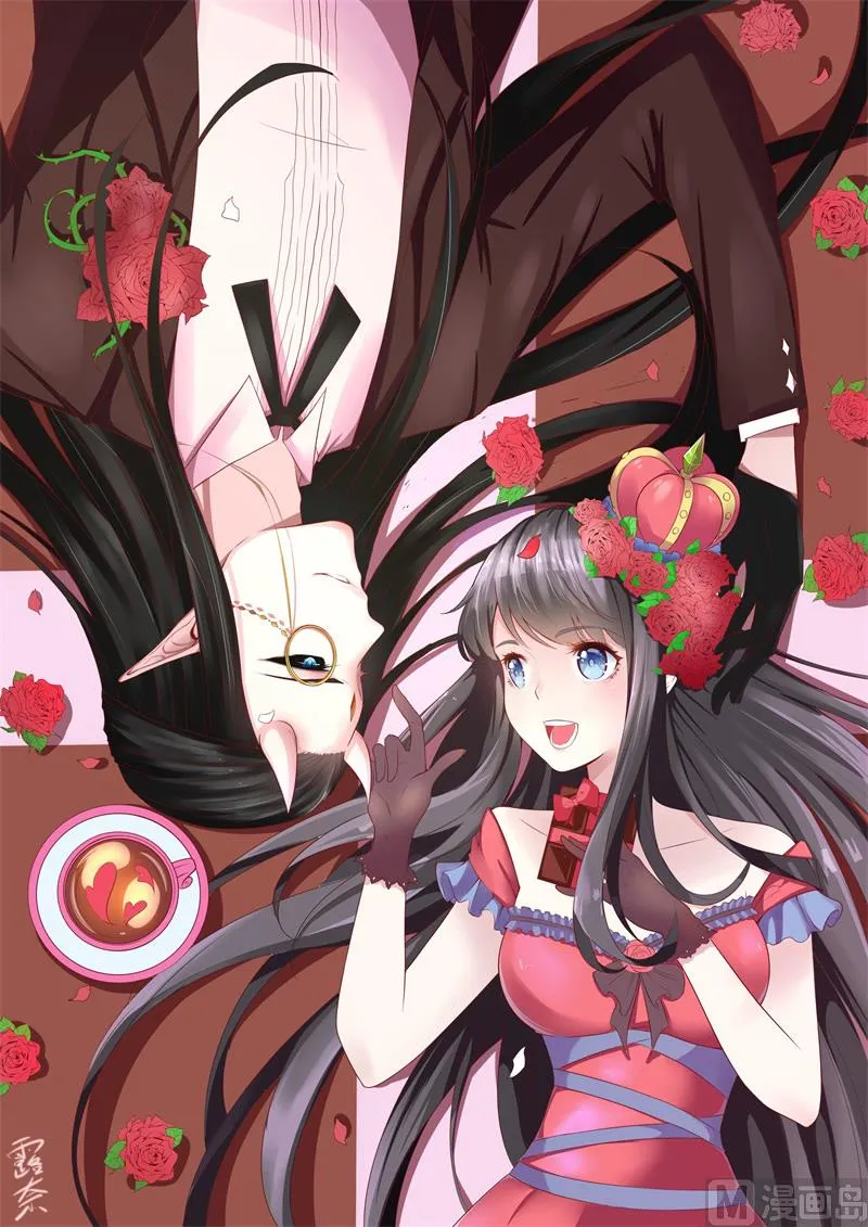 103君无邪之妻 第1页