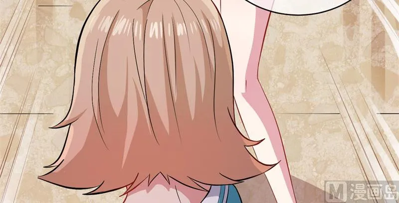 103君无邪之妻 第16页