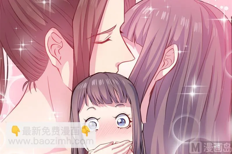 102宿敌 第28页
