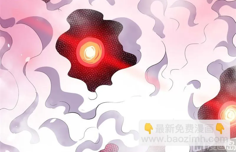 101重振夫纲 第33页