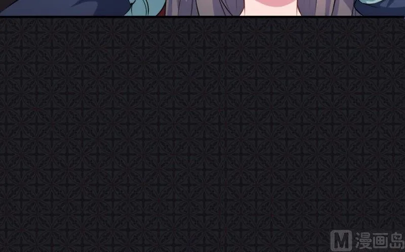 099他比本尊好看吗？ 第66页