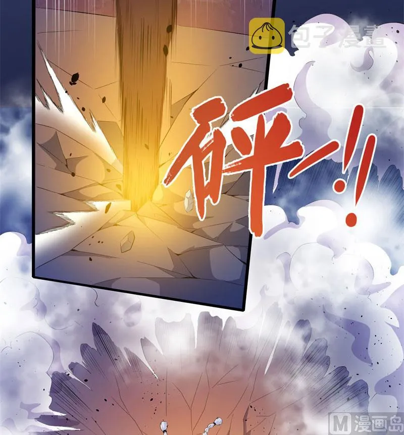 098秘密 第17页