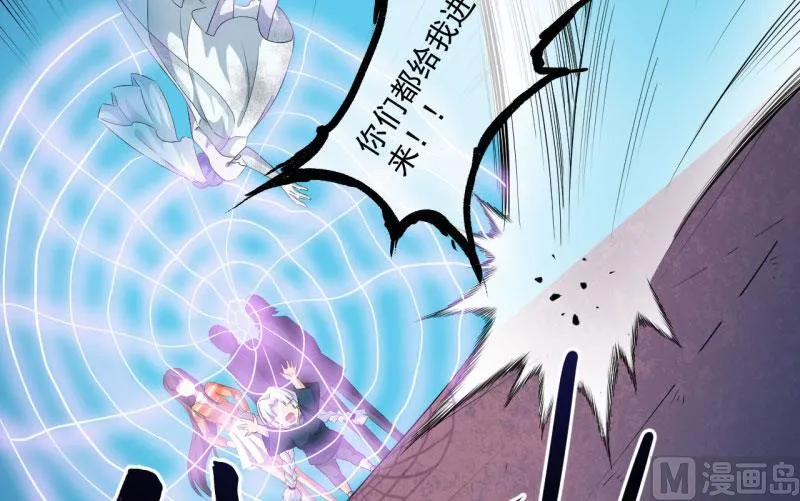 098秘密 第30页
