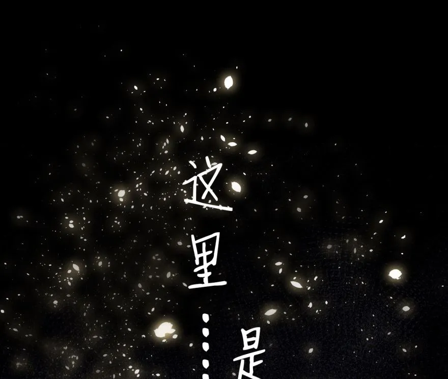 预告 第1页