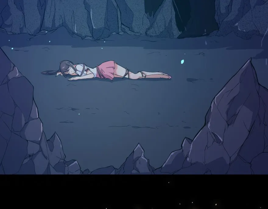 预告 第16页