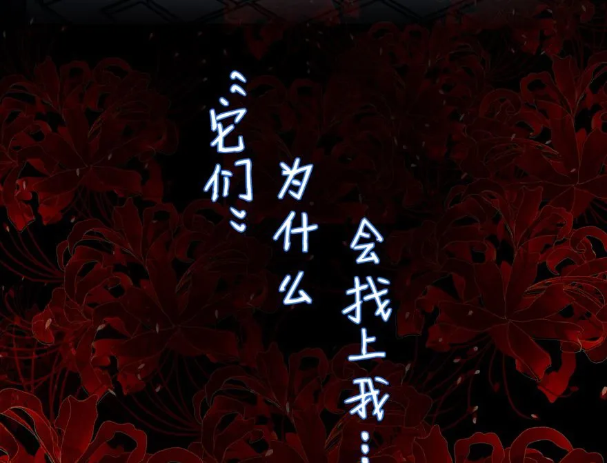 预告 第22页