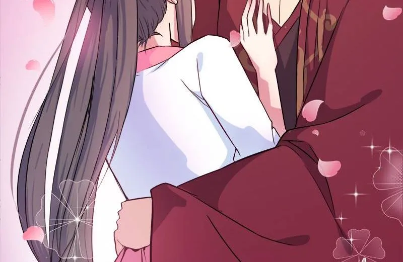 001他是谁 第33页