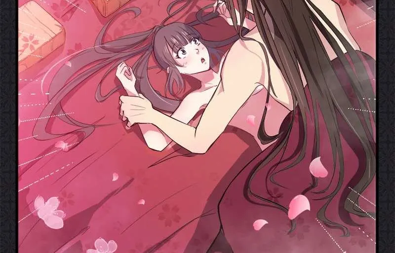 001他是谁 第38页