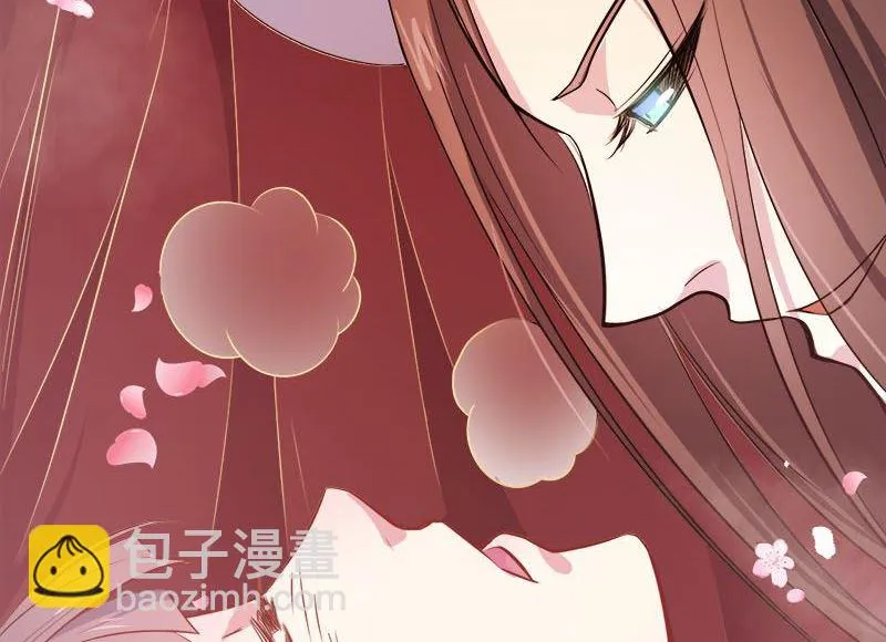 001他是谁 第43页