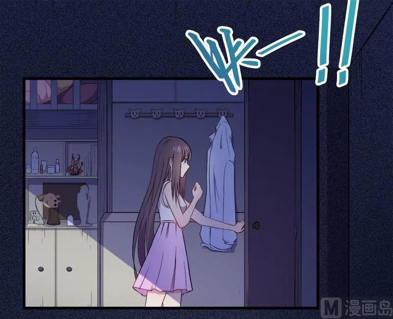 002失踪的舞蹈系美女 第3页