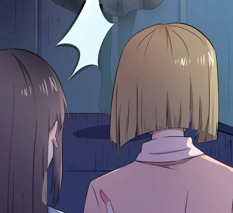 002失踪的舞蹈系美女 第19页