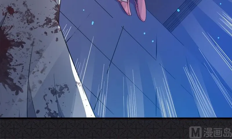 002失踪的舞蹈系美女 第44页