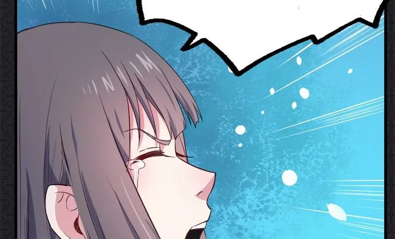 003你的夫君叫君无邪 第33页