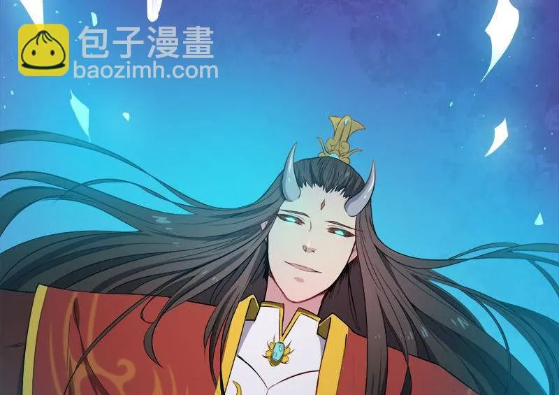 003你的夫君叫君无邪 第49页