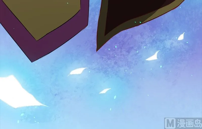 003你的夫君叫君无邪 第53页