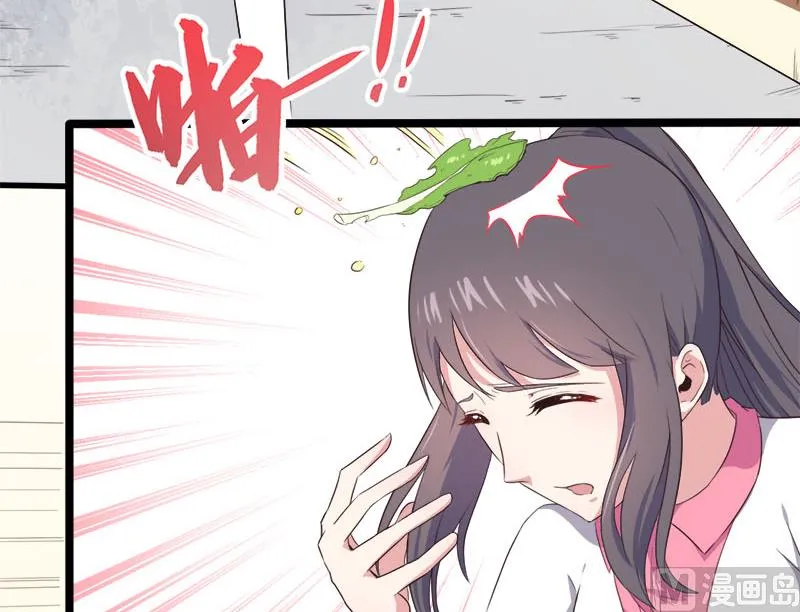 004诡异的敲门声 第16页