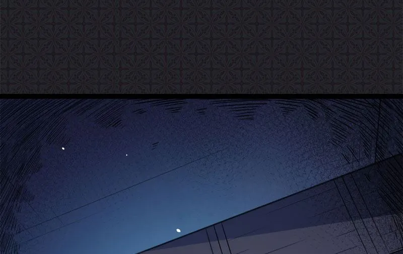 007娘子你脸红了 第15页